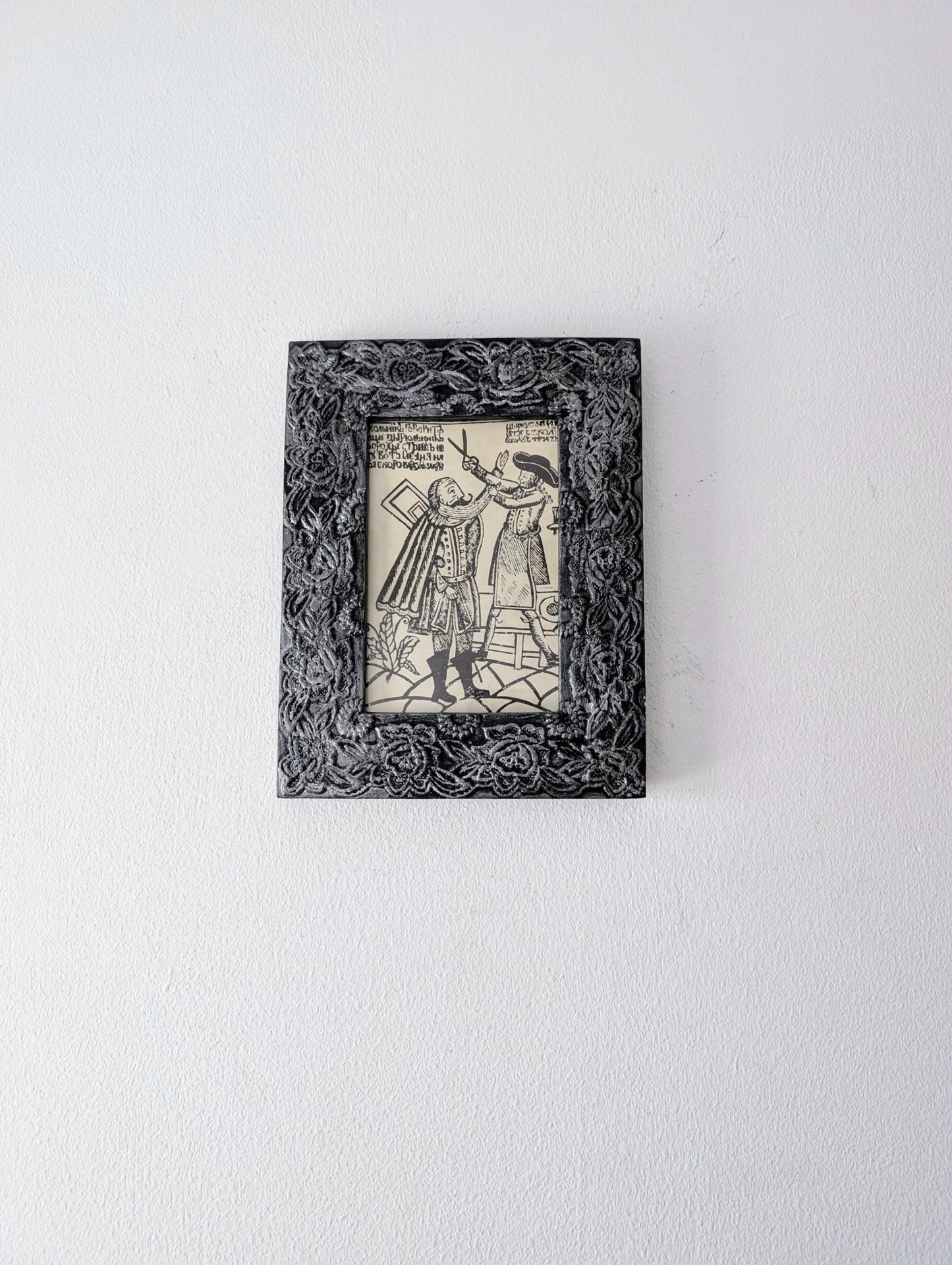 6 x 4" wall hanging portrait photo frame. Decorative gothic dark grey with silvery tones house warming house decor chunky wood couple gift - Oh My Gothness