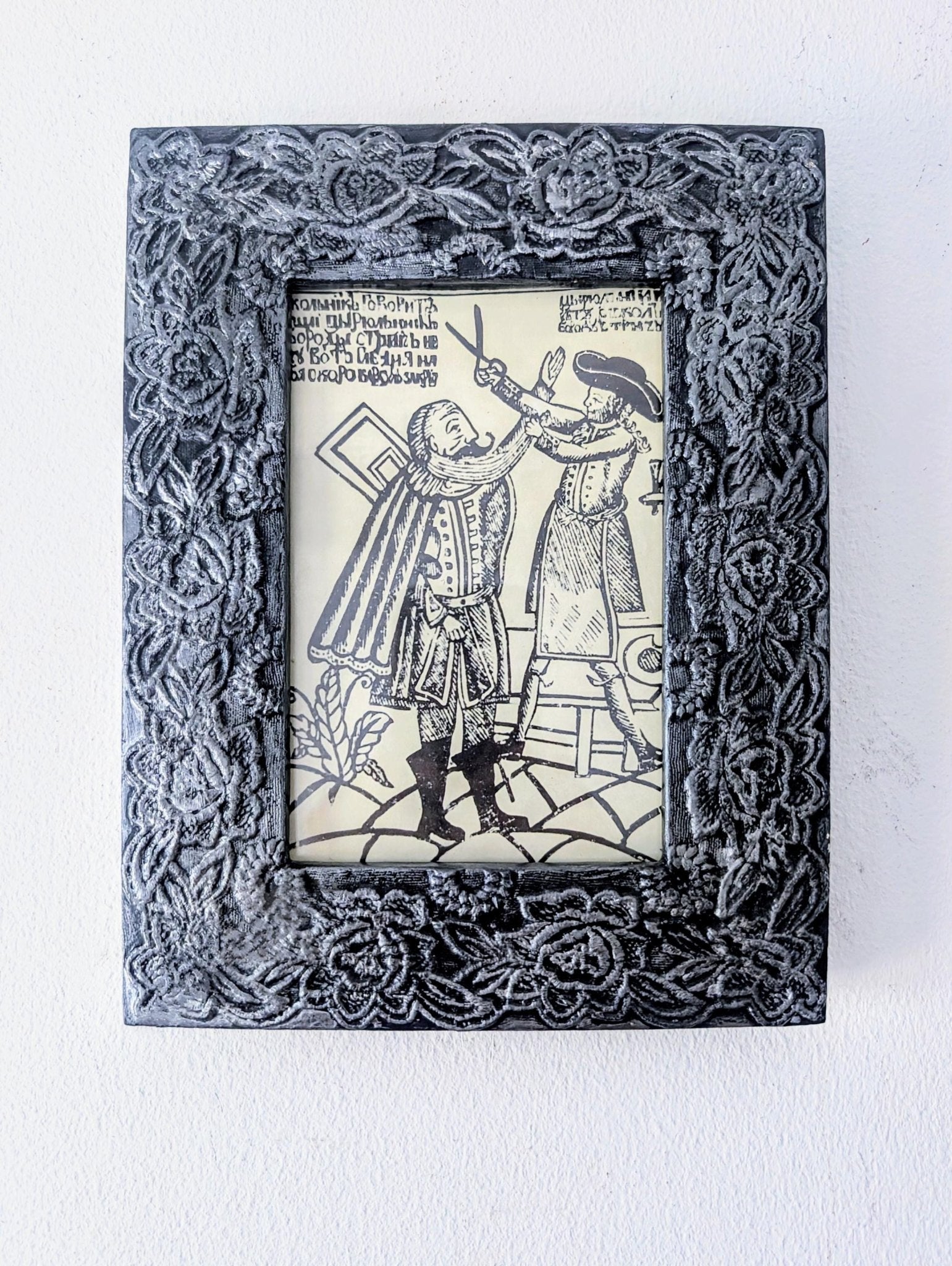 6 x 4" wall hanging portrait photo frame. Decorative gothic dark grey with silvery tones house warming house decor chunky wood couple gift - Oh My Gothness