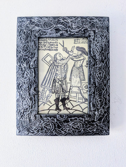 6 x 4" wall hanging portrait photo frame. Decorative gothic dark grey with silvery tones house warming house decor chunky wood couple gift