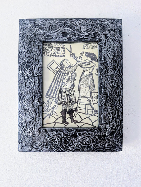 6 x 4" wall hanging portrait photo frame. Decorative gothic dark grey with silvery tones house warming house decor chunky wood couple gift