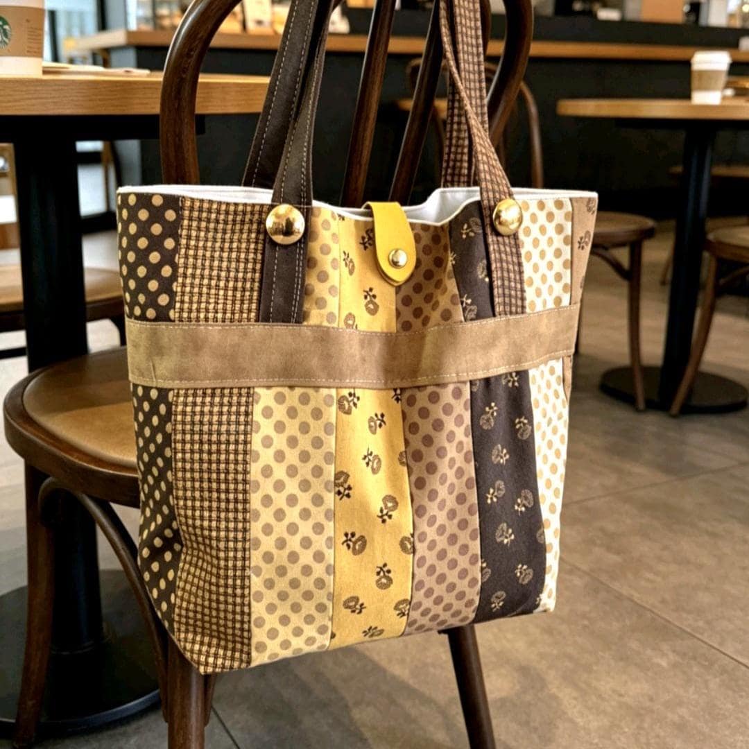 Mustard Yellow Brown Patchwork Tote Bag Fully Lined, Shopper, Holiday, Festival